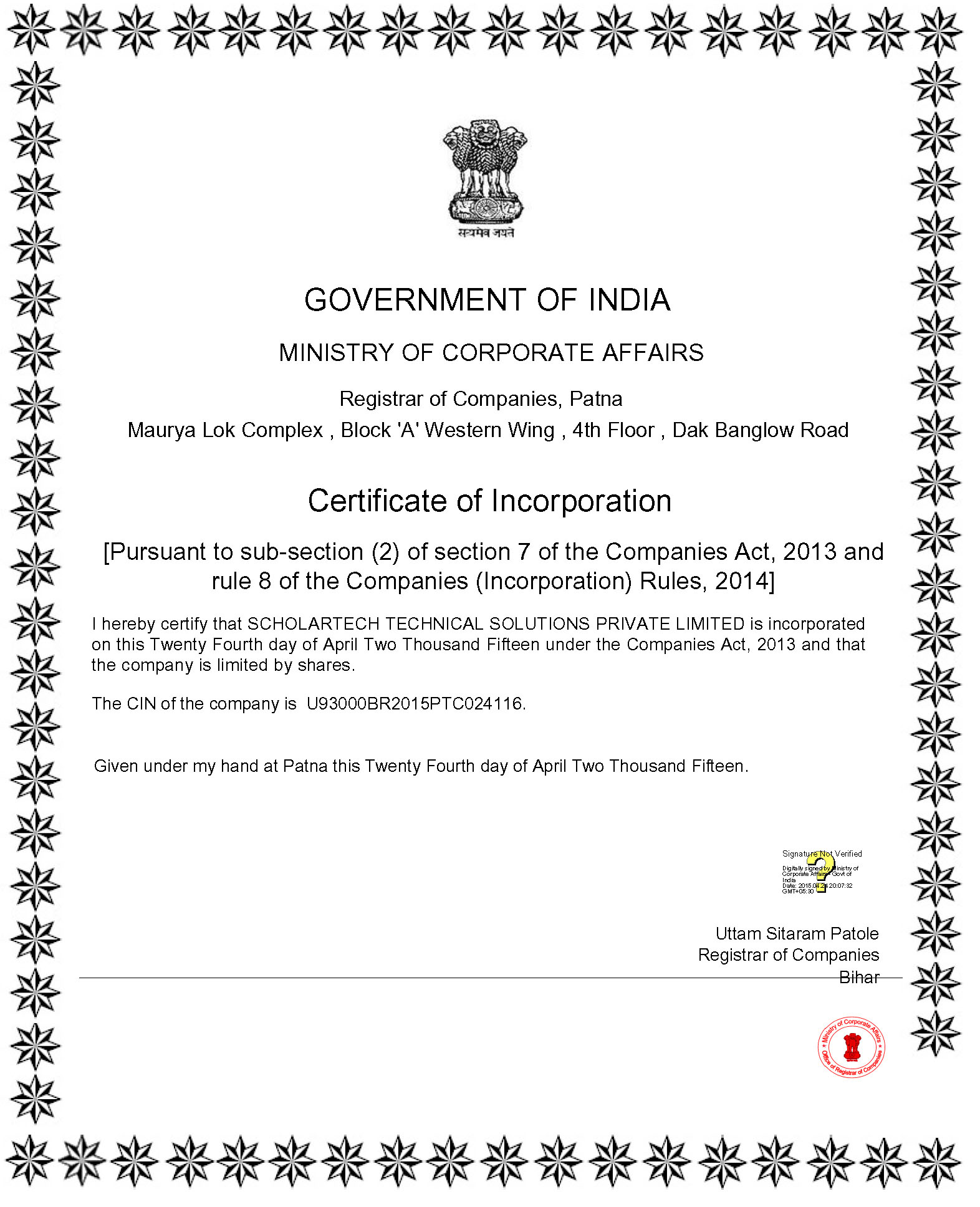 sts Certificate